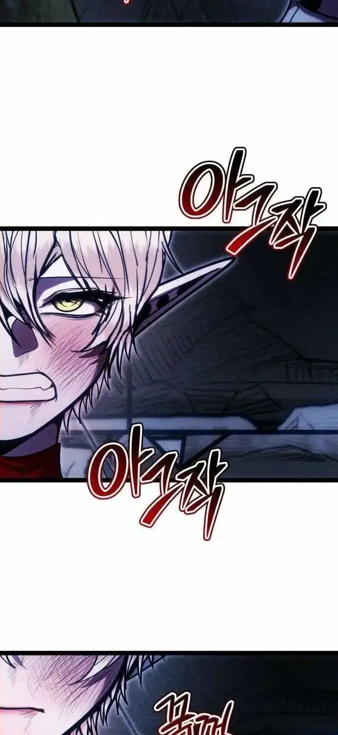 Read Fantasy Induction Corps chapter 26 image 14 on Lezhin