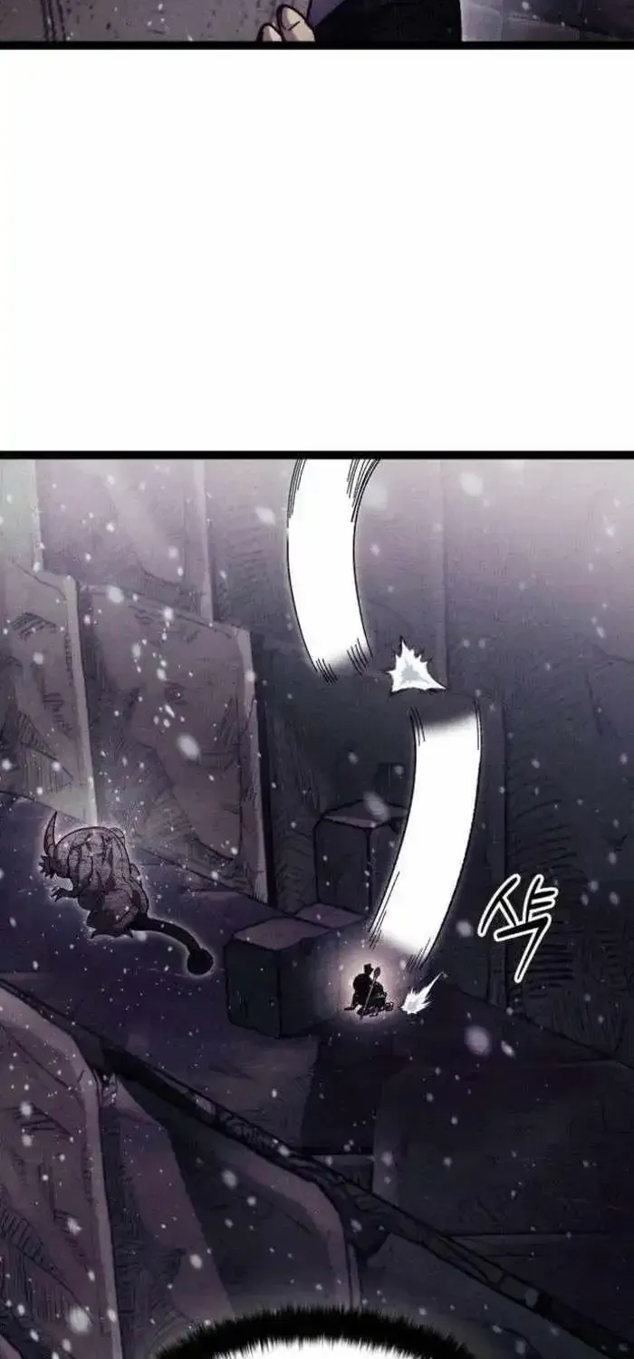 Read Fantasy Induction Corps chapter 27 image 67 on Lezhin