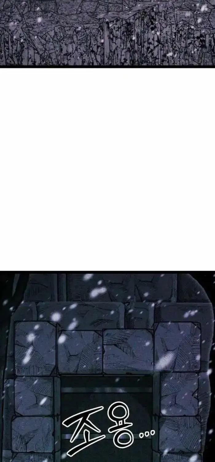 Read Fantasy Induction Corps chapter 27 image 79 on Lezhin