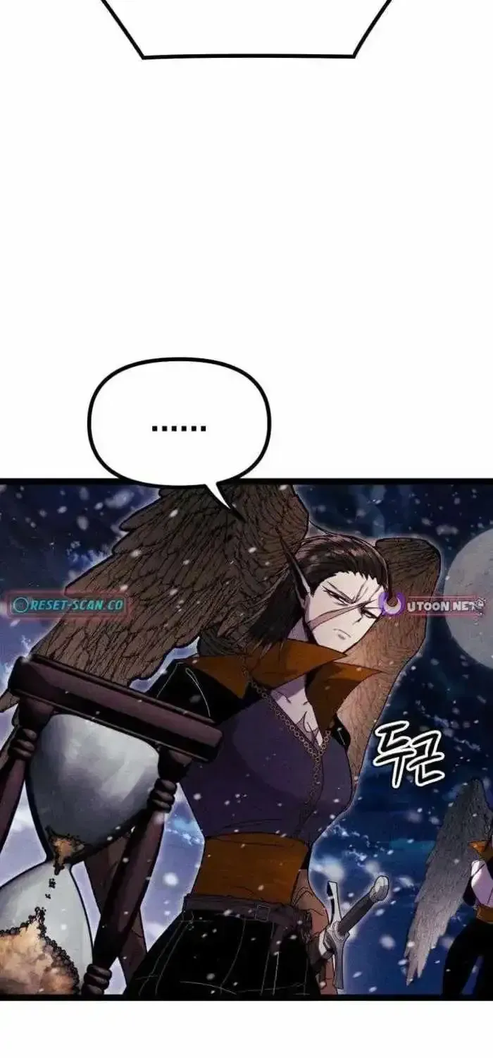 Read Fantasy Induction Corps chapter 27 image 85 on Lezhin