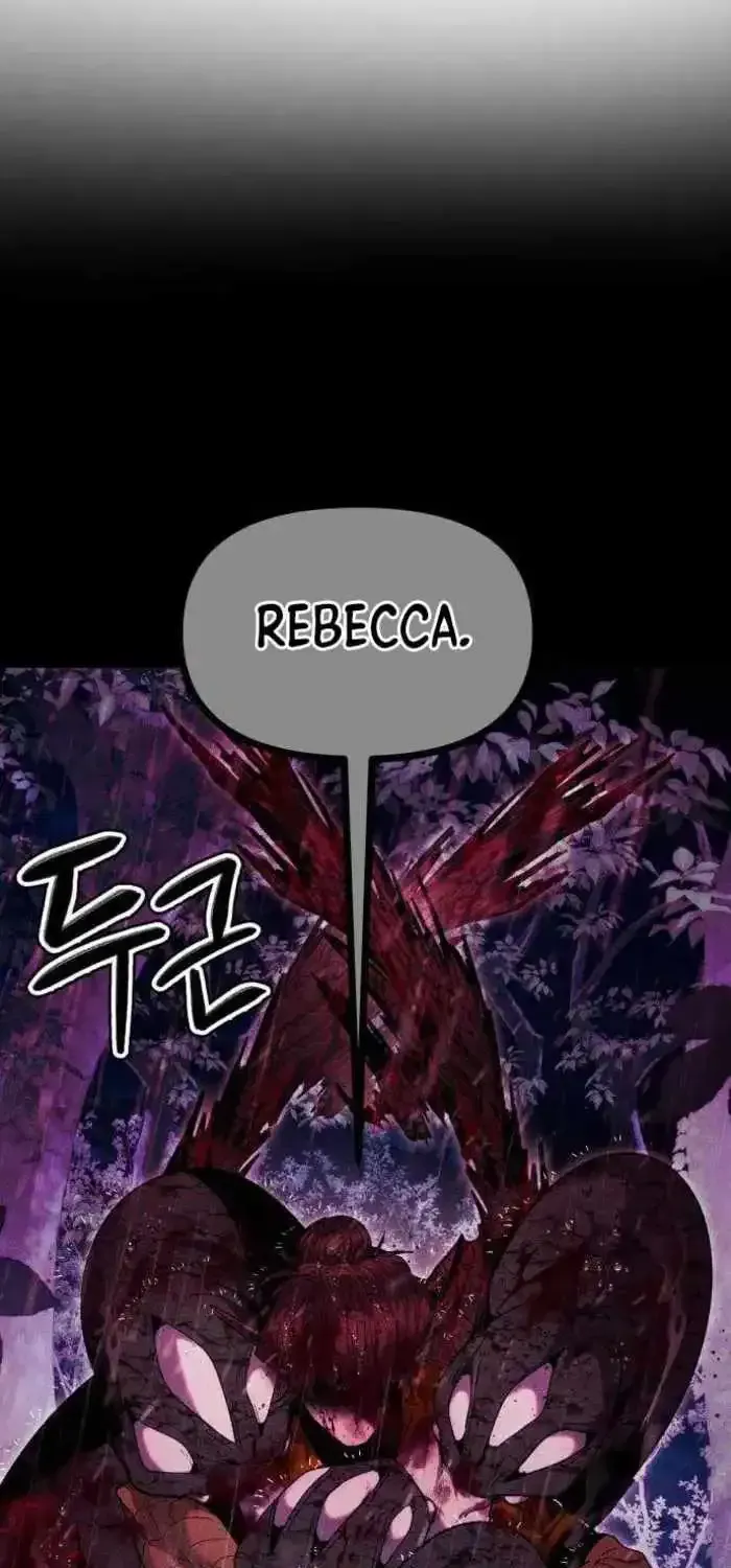 Read Fantasy Induction Corps chapter 27 image 87 on Lezhin