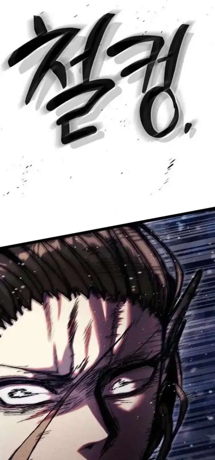 Read Fantasy Induction Corps chapter 27 image 99 on Lezhin