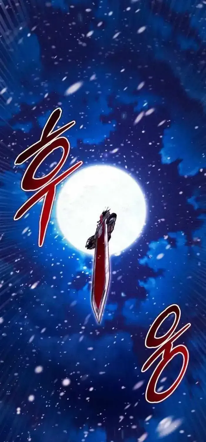 Read Fantasy Induction Corps chapter 28 image 104 on Lezhin
