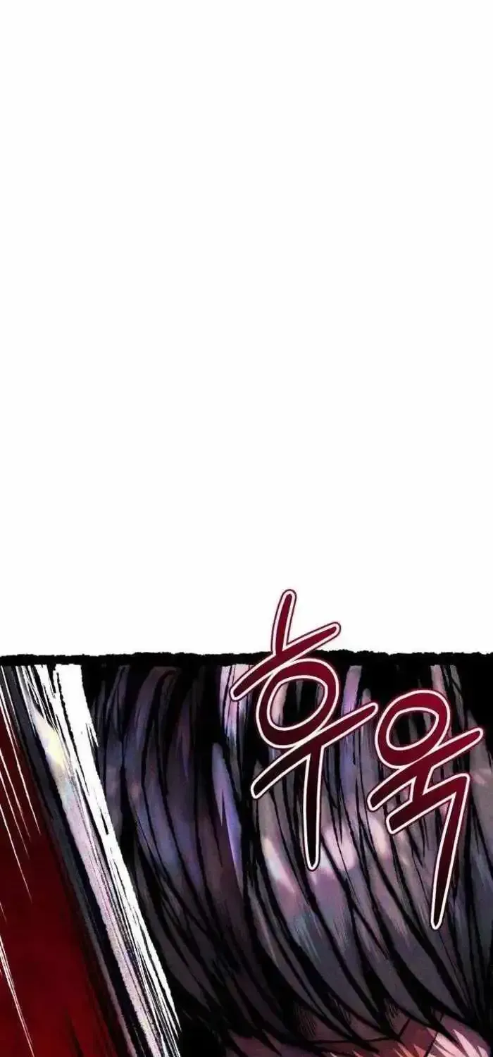 Read Fantasy Induction Corps chapter 28 image 107 on Lezhin