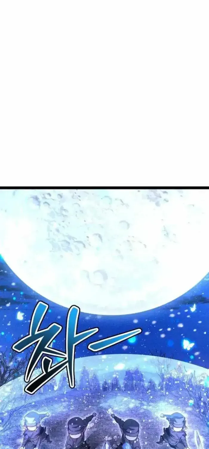 Read Fantasy Induction Corps chapter 28 image 28 on Lezhin
