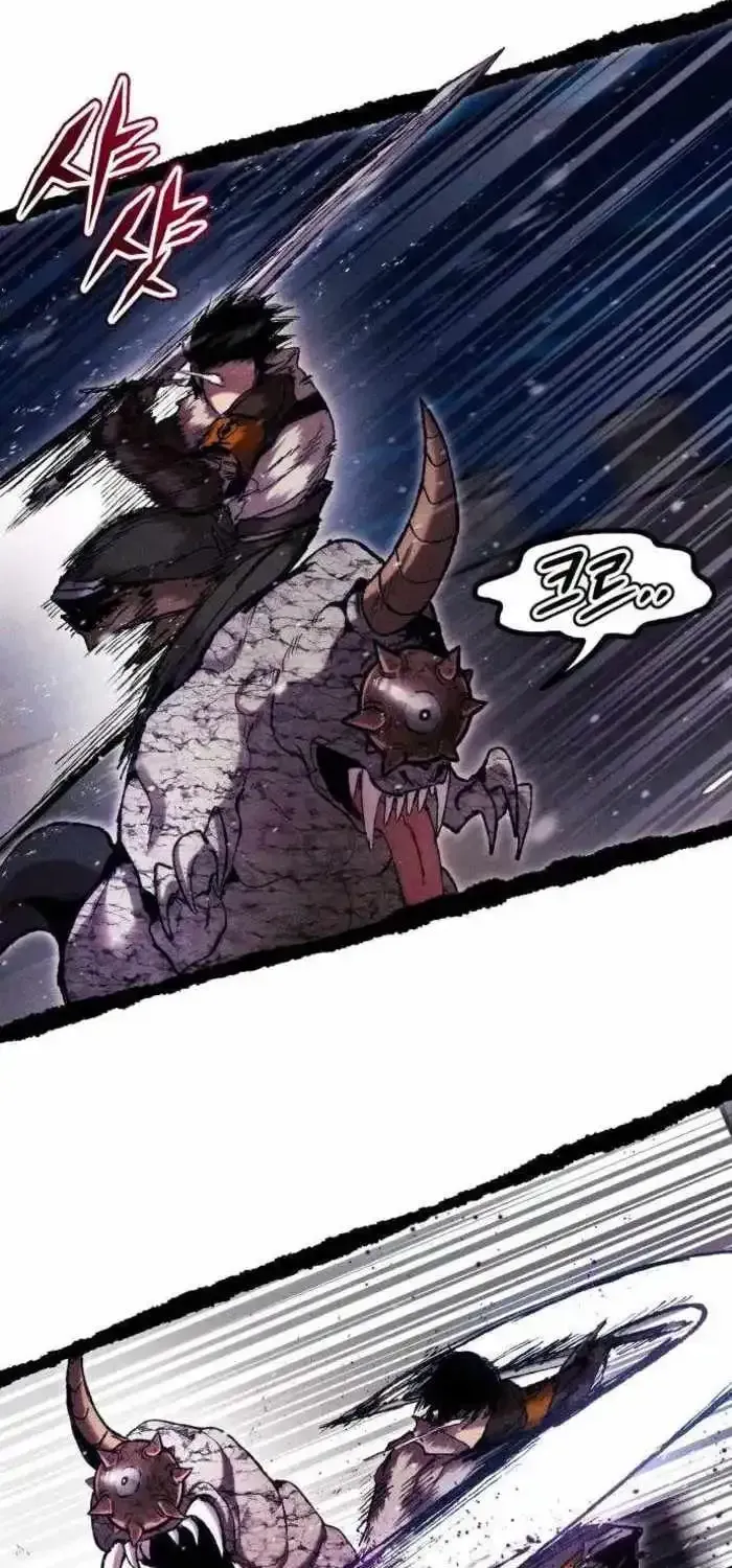 Read Fantasy Induction Corps chapter 28 image 42 on Lezhin