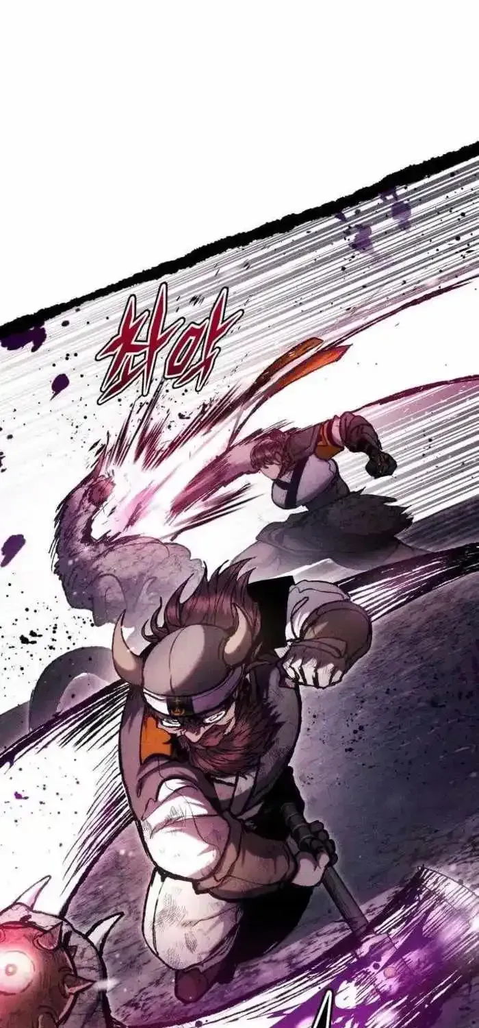 Read Fantasy Induction Corps chapter 28 image 59 on Lezhin