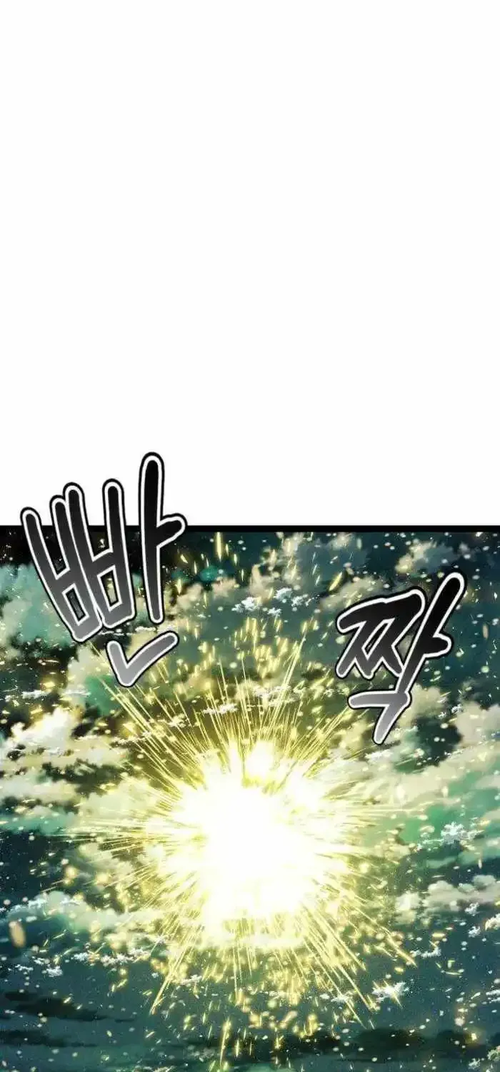 Read Fantasy Induction Corps chapter 28 image 67 on Lezhin