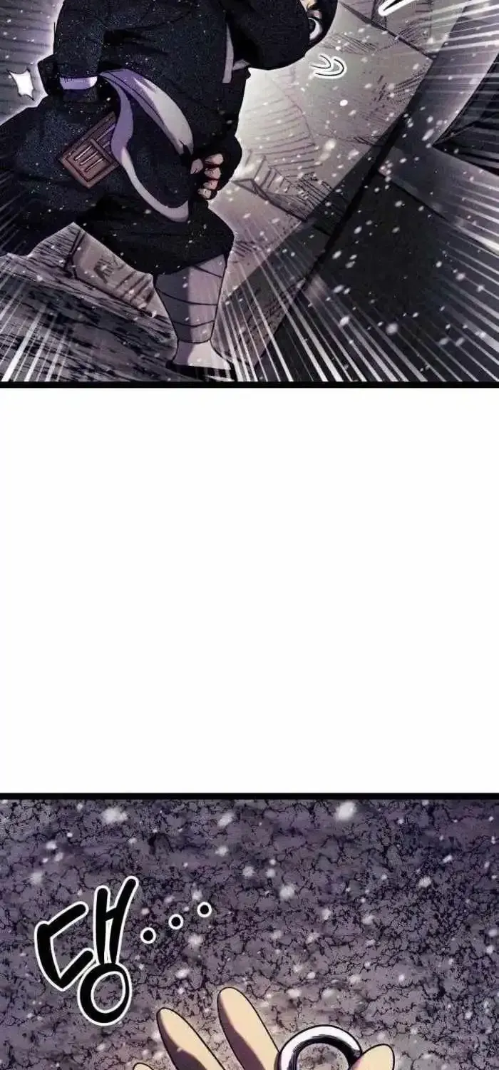 Read Fantasy Induction Corps chapter 28 image 7 on Lezhin