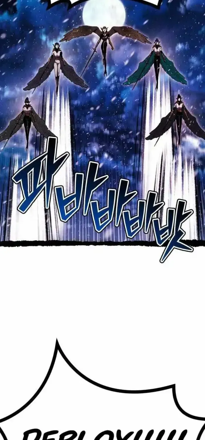 Read Fantasy Induction Corps chapter 28 image 72 on Lezhin