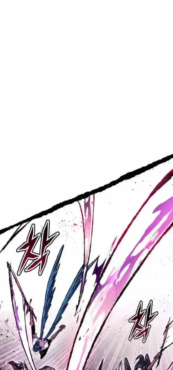 Read Fantasy Induction Corps chapter 28 image 74 on Lezhin