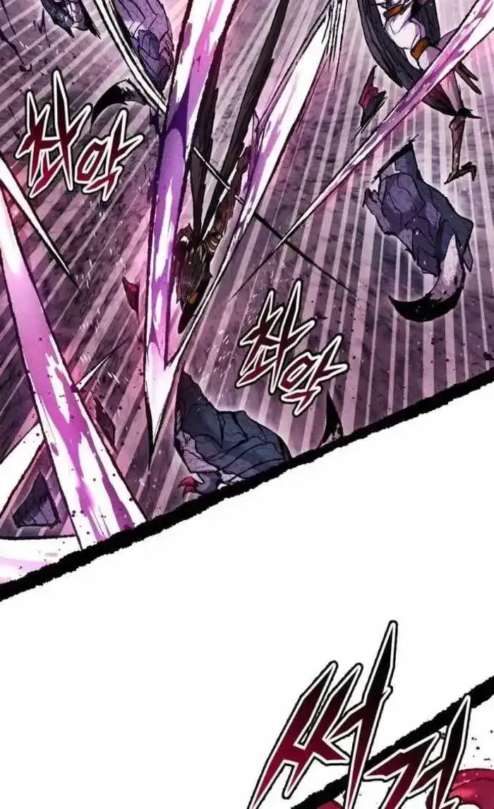 Read Fantasy Induction Corps chapter 28 image 75 on Lezhin