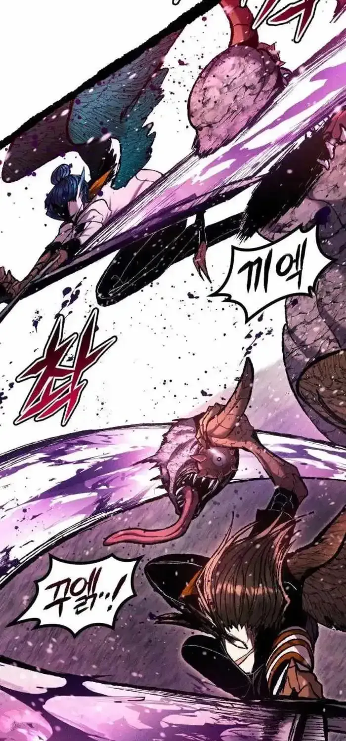 Read Fantasy Induction Corps chapter 28 image 76 on Lezhin
