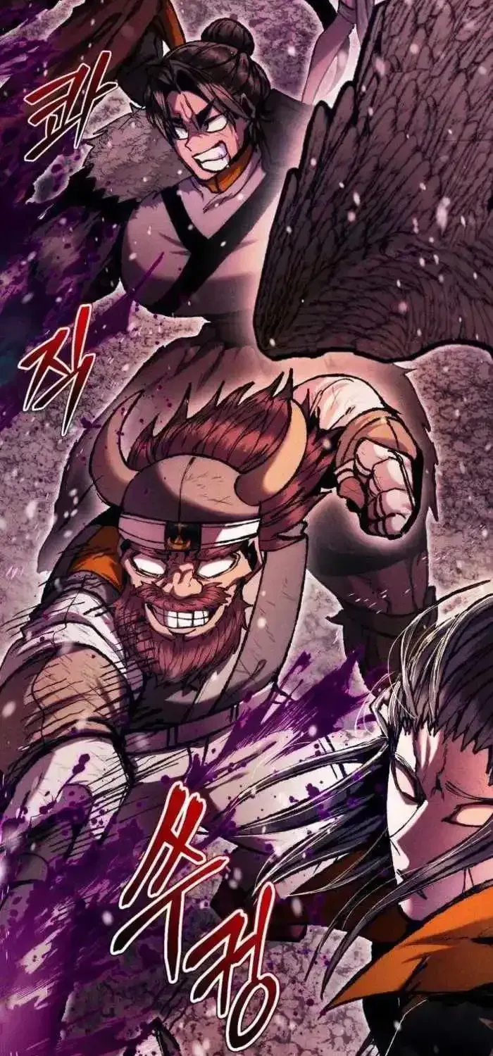 Read Fantasy Induction Corps chapter 28 image 85 on Lezhin