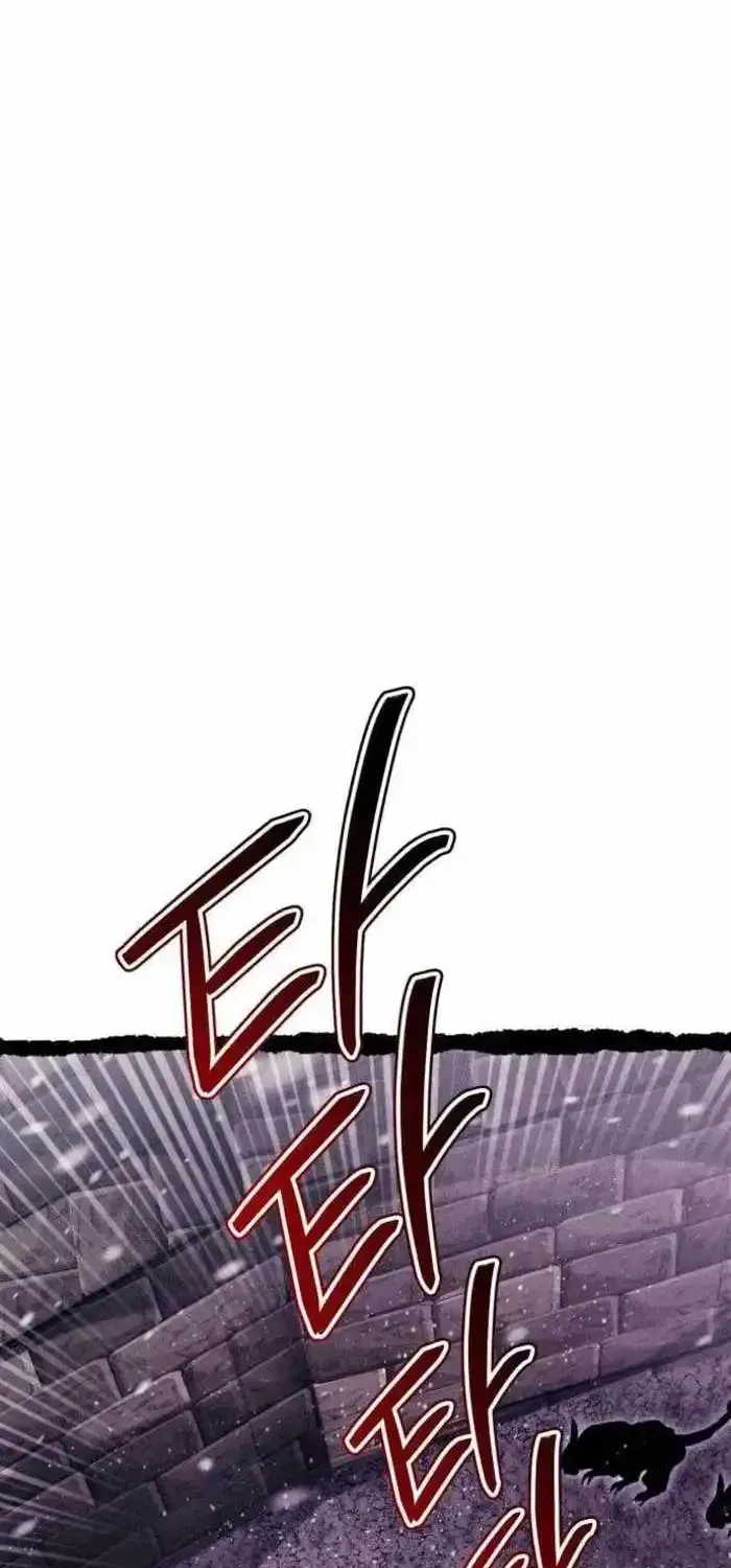 Read Fantasy Induction Corps chapter 28 image 88 on Lezhin