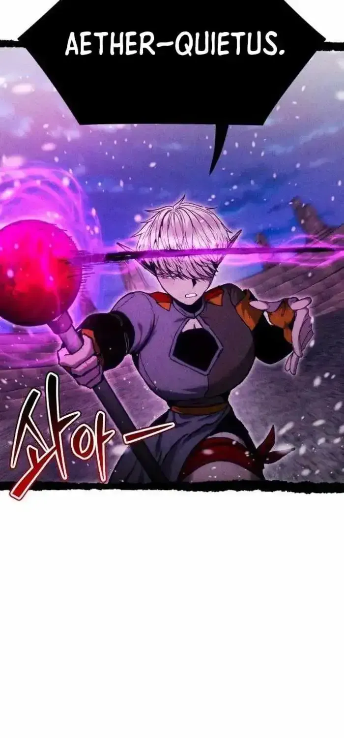 Read Fantasy Induction Corps chapter 28 image 90 on Lezhin