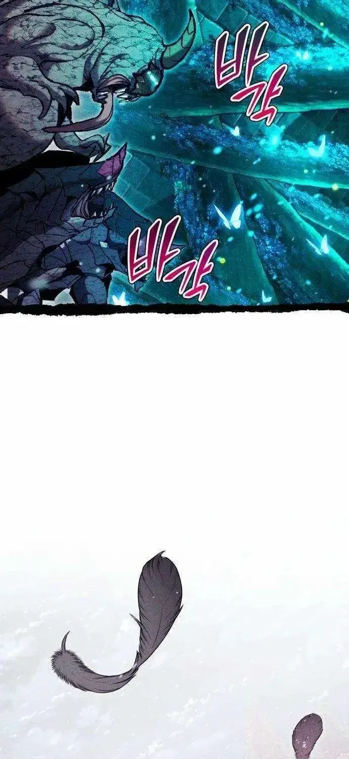 Read Fantasy Induction Corps chapter 29 image 32 on Lezhin