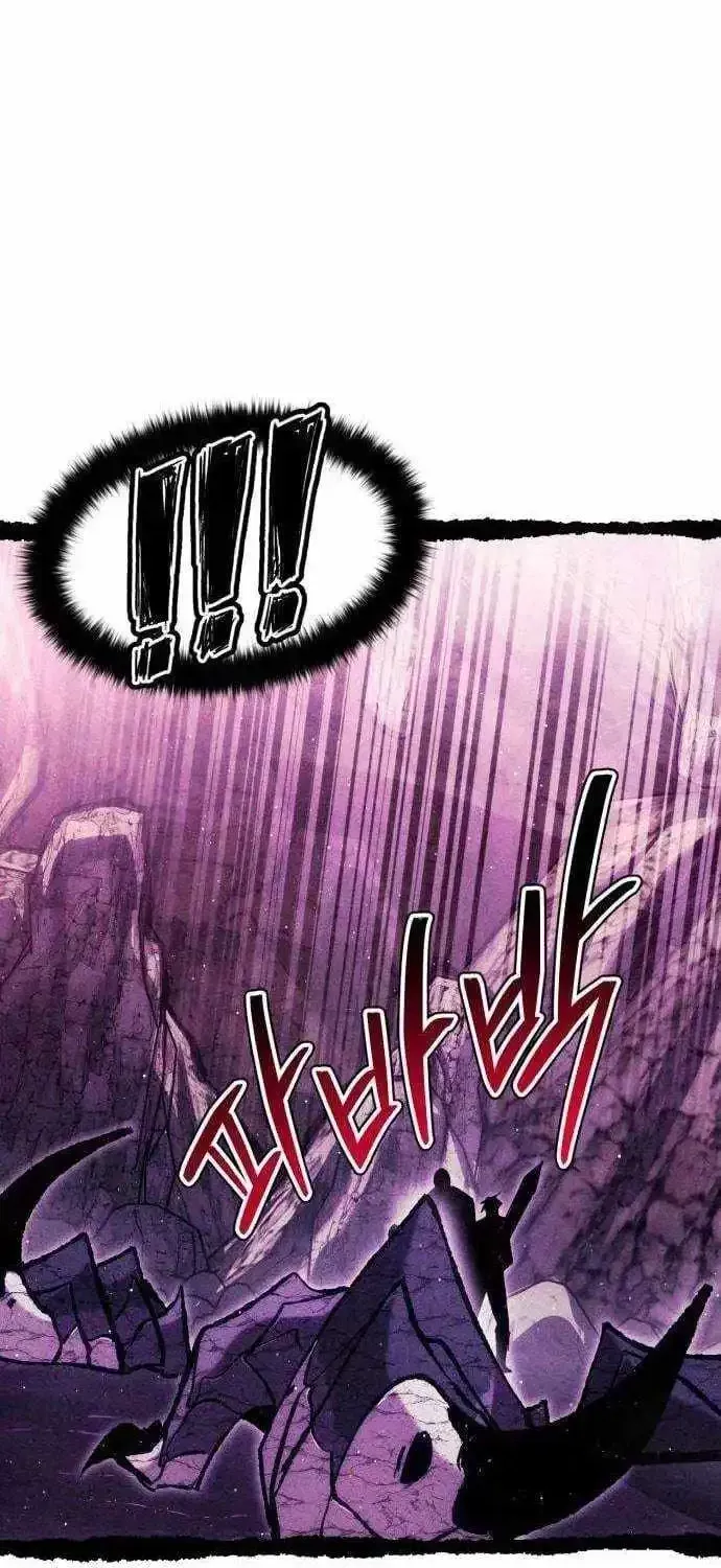 Read Fantasy Induction Corps chapter 29 image 70 on Lezhin