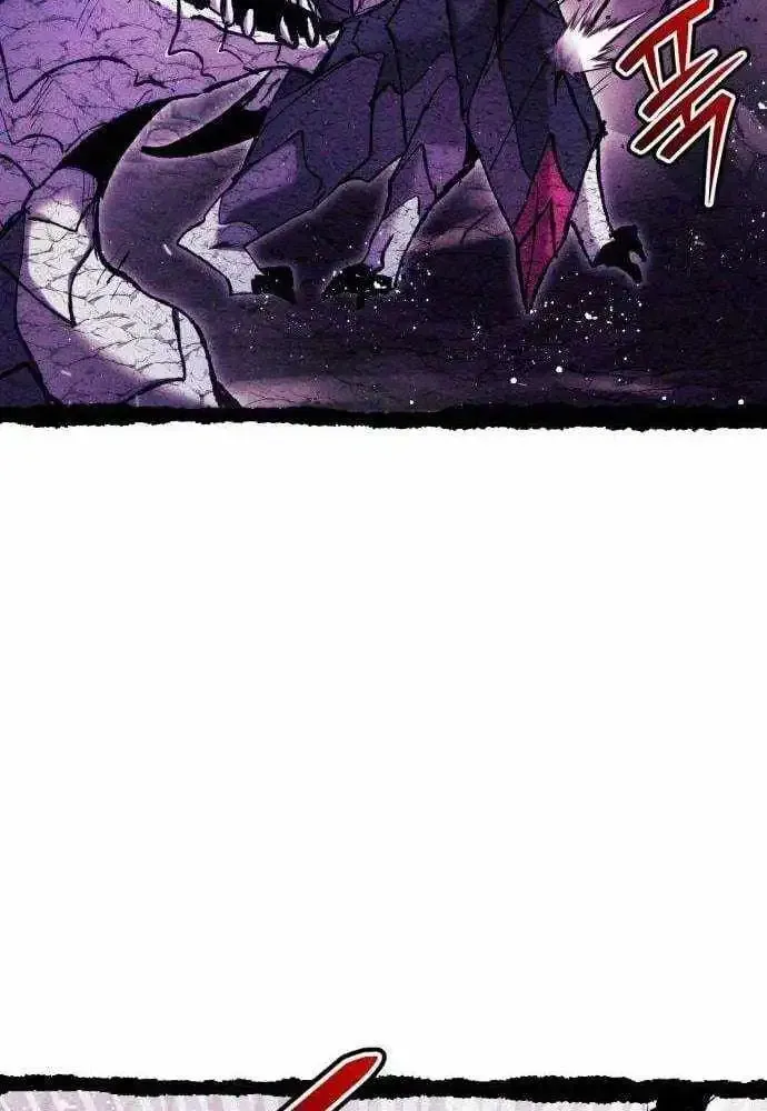 Read Fantasy Induction Corps chapter 29 image 75 on Lezhin