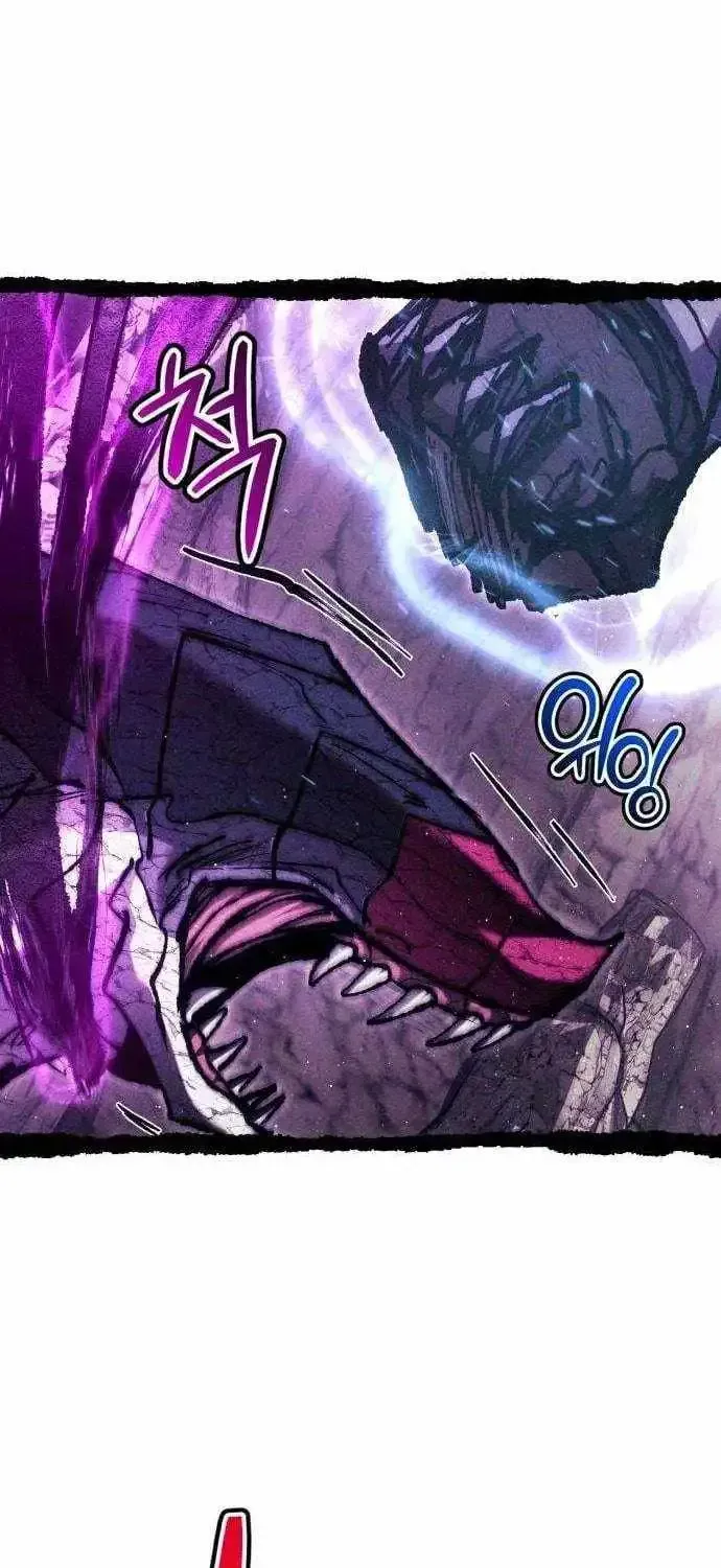 Read Fantasy Induction Corps chapter 29 image 78 on Lezhin