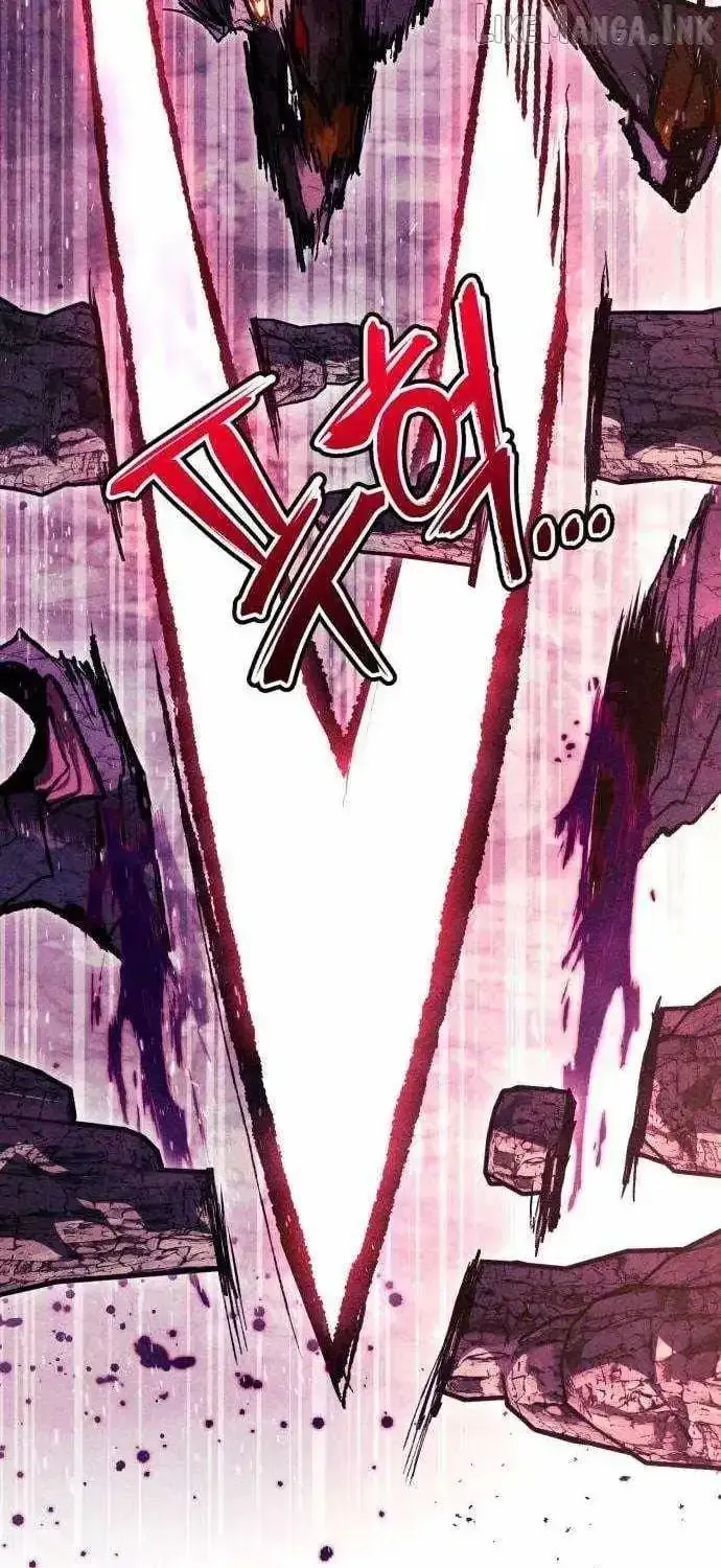 Read Fantasy Induction Corps chapter 29 image 83 on Lezhin