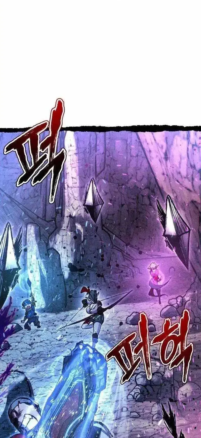 Read Fantasy Induction Corps chapter 29 image 88 on Lezhin
