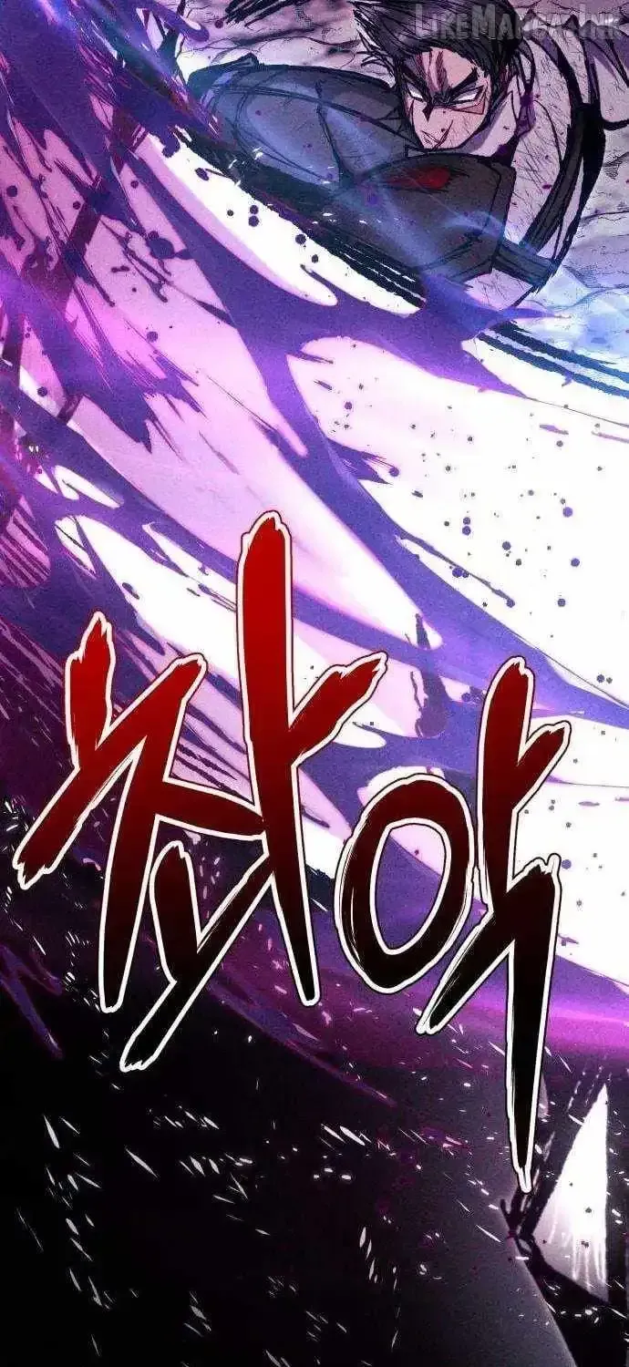 Read Fantasy Induction Corps chapter 29 image 90 on Lezhin