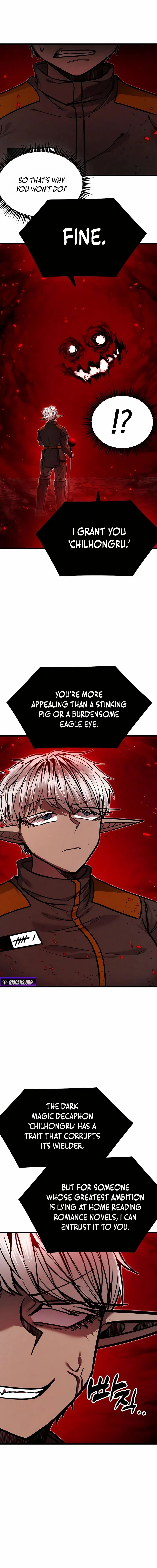 Read Fantasy Induction Corps chapter 5 image 24 on Lezhin