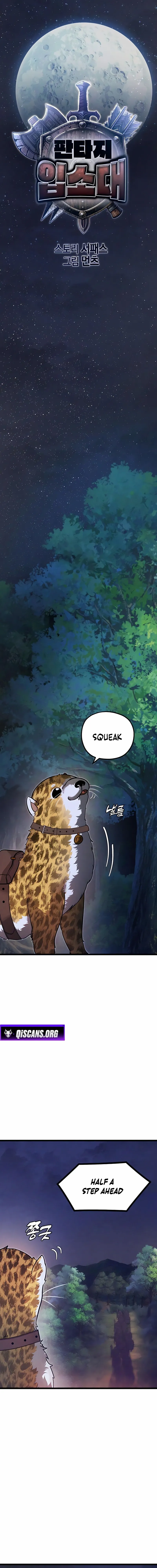 Read Fantasy Induction Corps chapter 5 image 7 on Lezhin