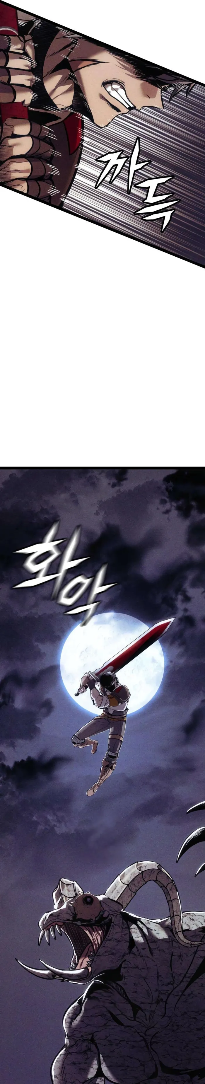 Read Fantasy Induction Corps chapter 7 image 12 on Lezhin