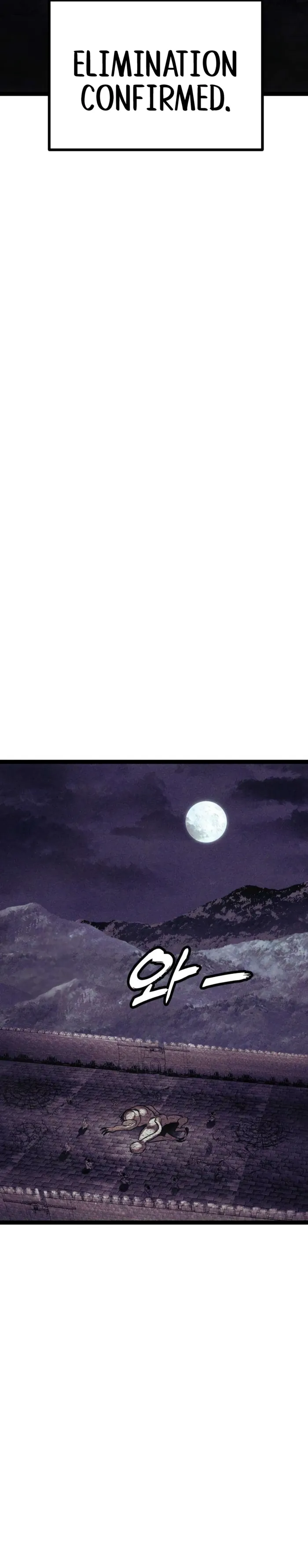 Read Fantasy Induction Corps chapter 7 image 51 on Lezhin