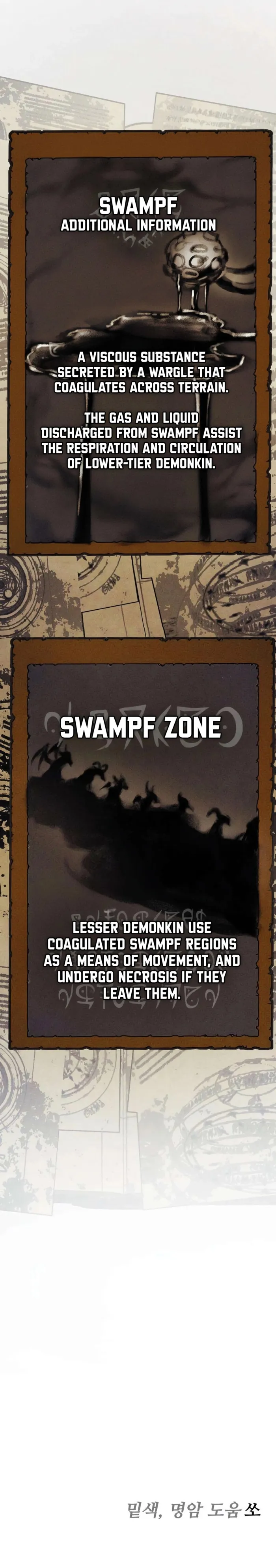 Read Fantasy Induction Corps chapter 7 image 55 on Lezhin