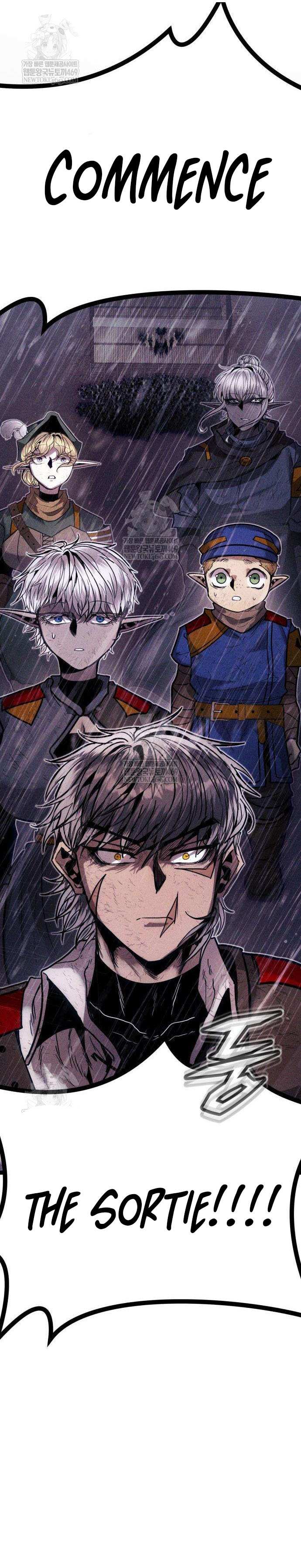 Read Fantasy Induction Corps chapter 8 image 21 on Lezhin