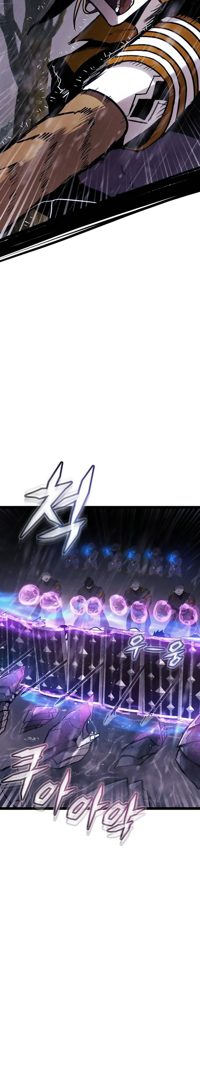 Read Fantasy Induction Corps chapter 9 image 10 on Lezhin