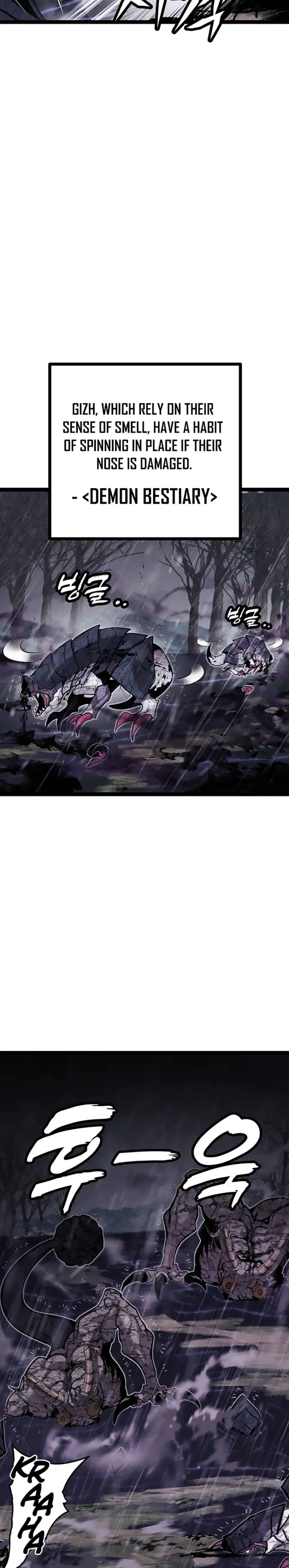 Read Fantasy Induction Corps chapter 9 image 14 on Lezhin