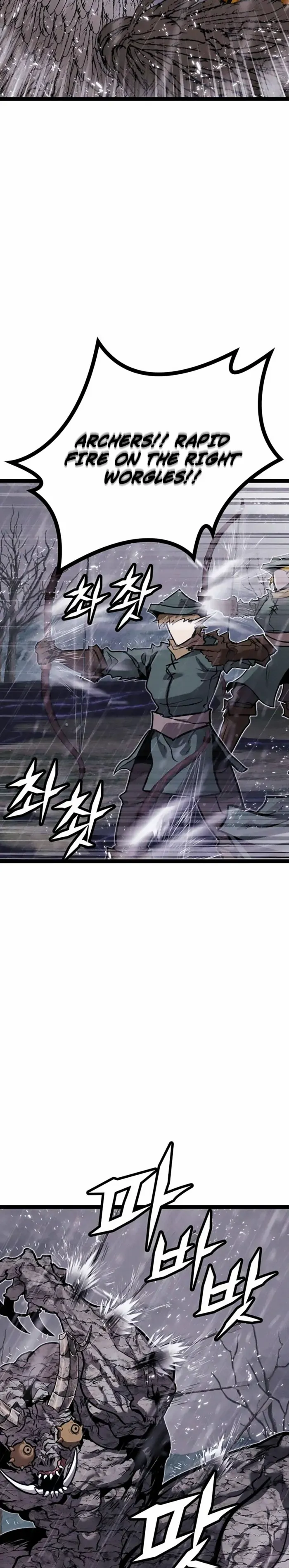 Read Fantasy Induction Corps chapter 9 image 17 on Lezhin