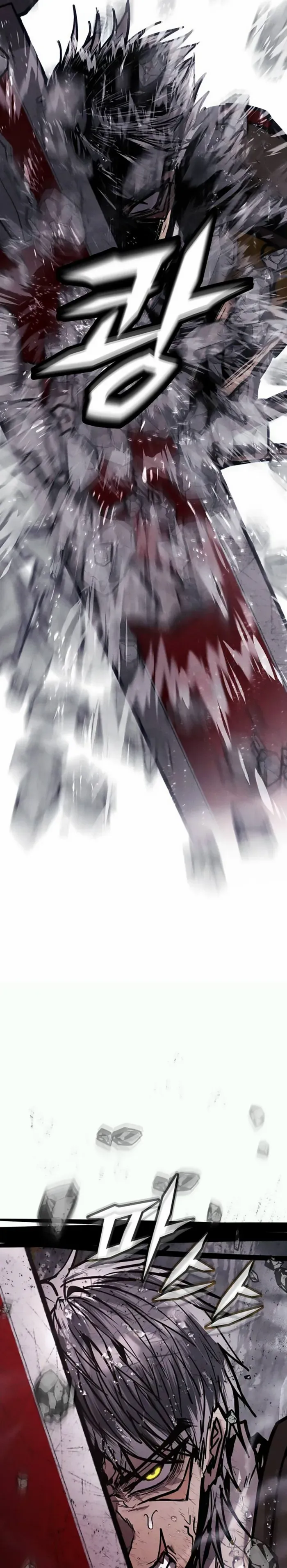Read Fantasy Induction Corps chapter 9 image 61 on Lezhin