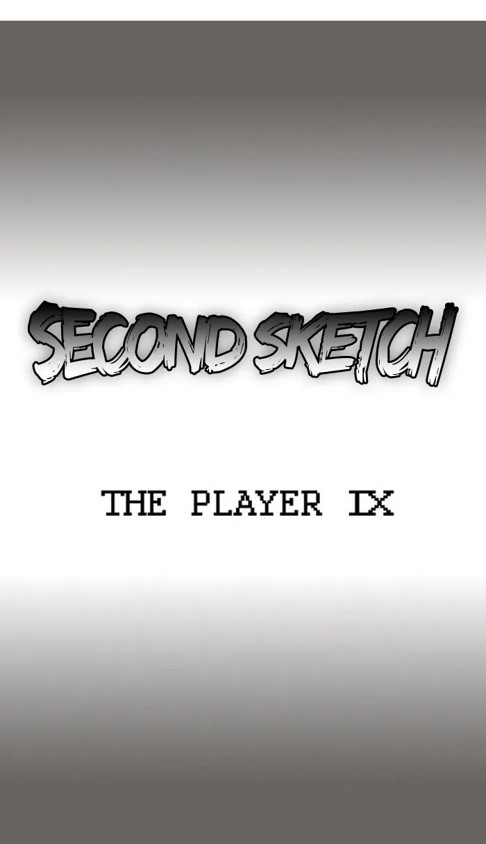 Read Fantasy Sketch - The Game chapter 11 image 13 on Lezhin