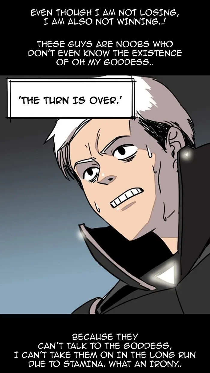 Read Fantasy Sketch - The Game chapter 11 image 37 on Lezhin