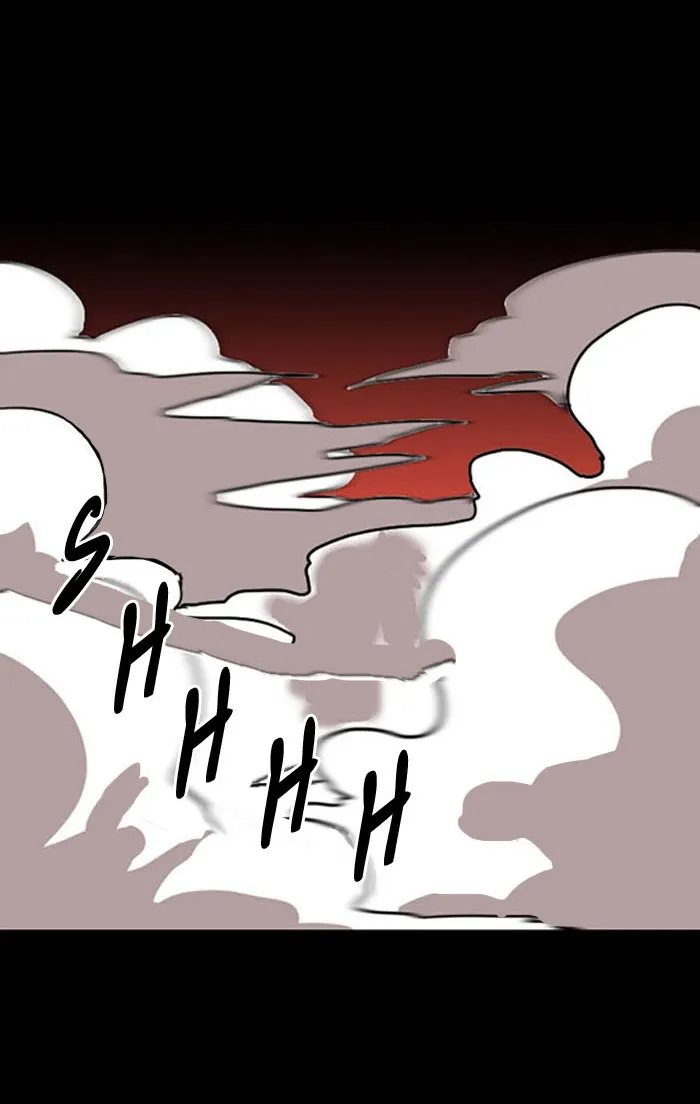 Read Fantasy Sketch - The Game chapter 12 image 11 on Lezhin