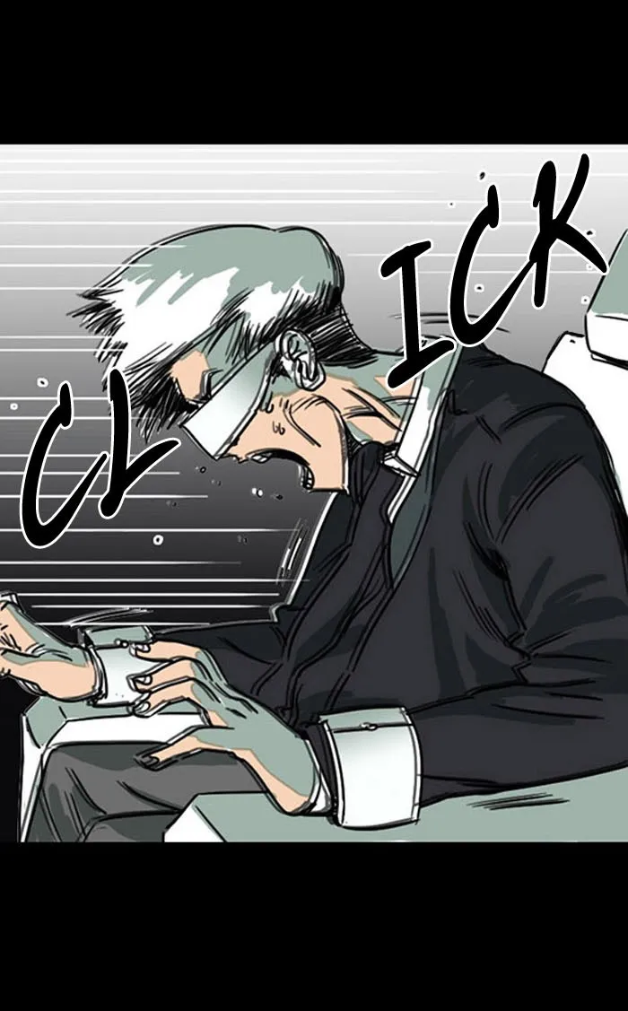 Read Fantasy Sketch - The Game chapter 12 image 17 on Lezhin