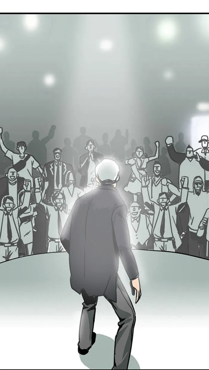 Read Fantasy Sketch - The Game chapter 12 image 39 on Lezhin