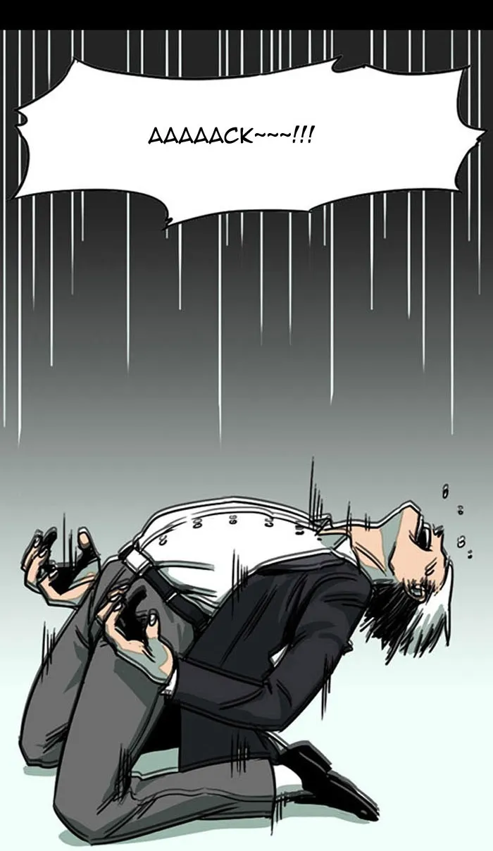 Read Fantasy Sketch - The Game chapter 12 image 41 on Lezhin