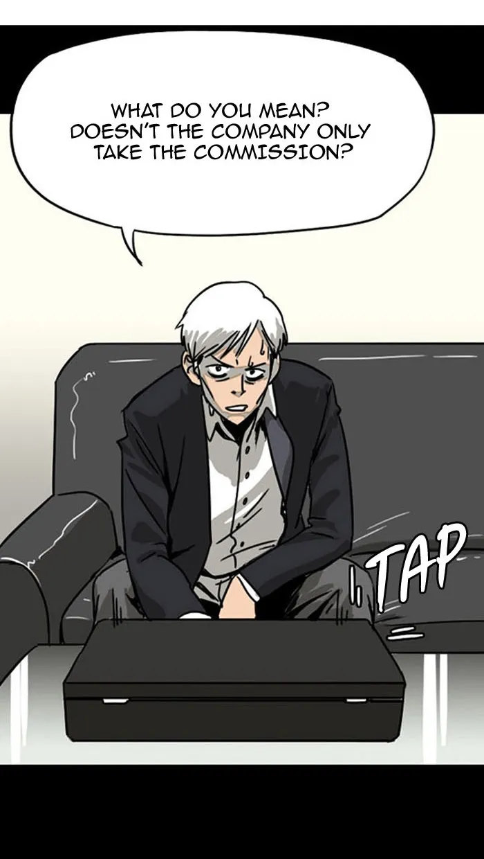 Read Fantasy Sketch - The Game chapter 12 image 45 on Lezhin
