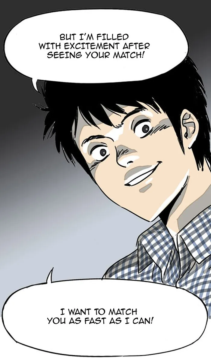 Read Fantasy Sketch - The Game chapter 12 image 64 on Lezhin
