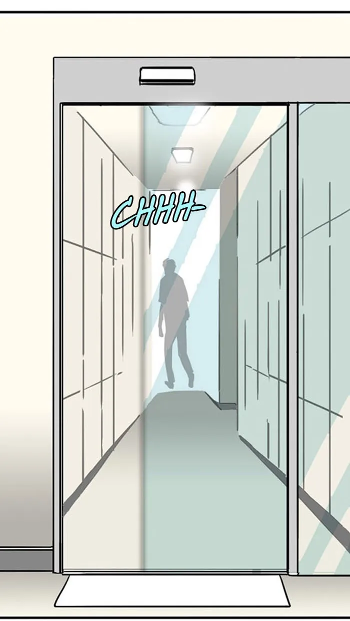 Read Fantasy Sketch - The Game chapter 12 image 73 on Lezhin