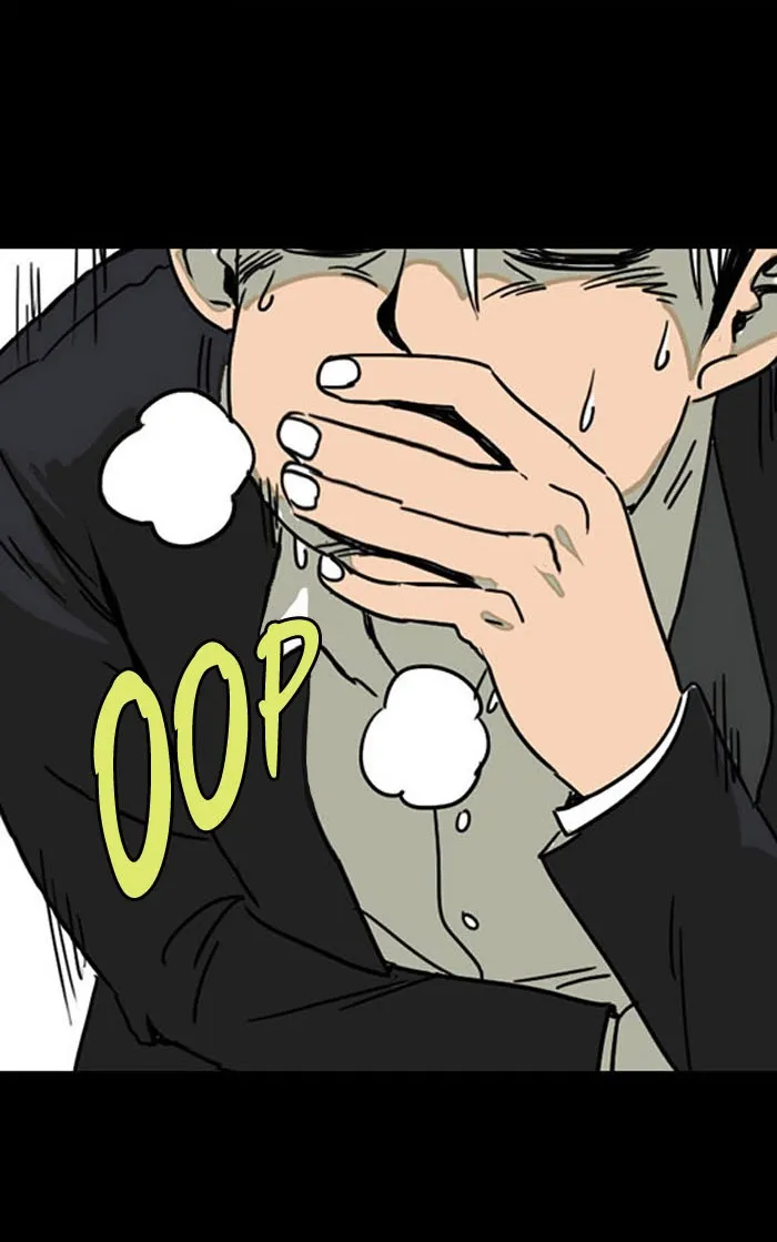 Read Fantasy Sketch - The Game chapter 12 image 75 on Lezhin