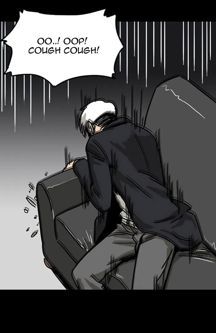 Read Fantasy Sketch - The Game chapter 12 image 77 on Lezhin