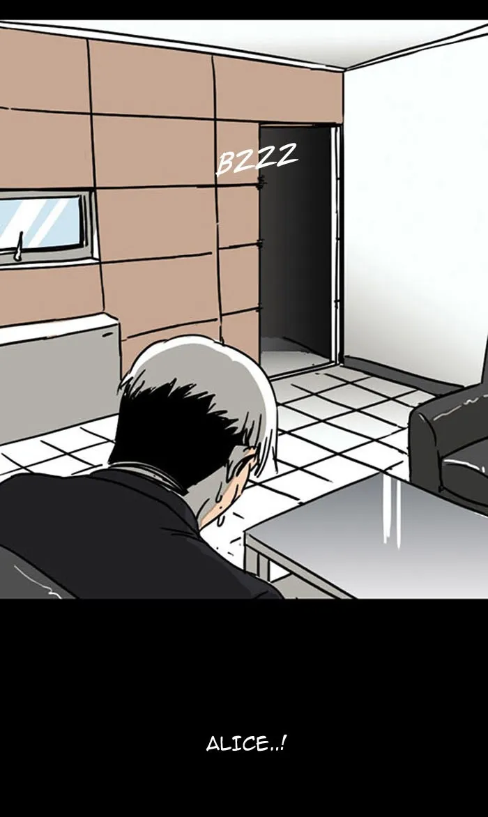 Read Fantasy Sketch - The Game chapter 12 image 79 on Lezhin
