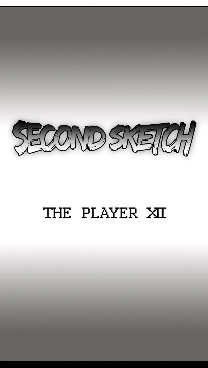 Read Fantasy Sketch - The Game chapter 14 image 10 on Lezhin